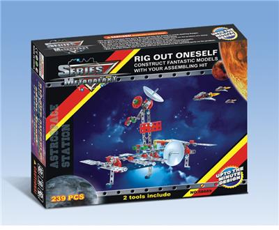 智力自装星球空间站 - OBL833857