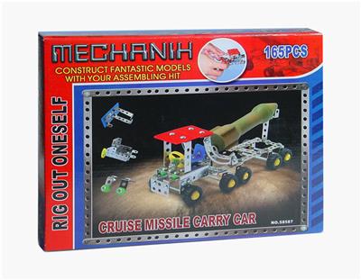 智力自装导弹运输车 - OBL833865