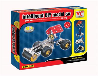 智力自装压路机 - OBL833871