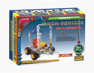 智力自装铲车 - OBL833881