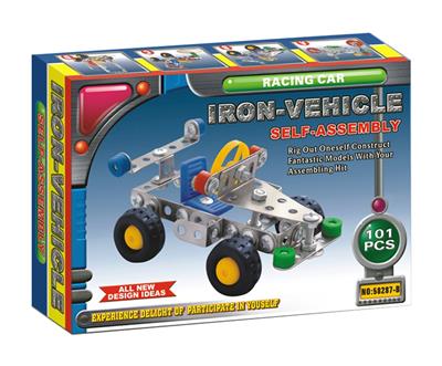 智力自装赛车 - OBL833883