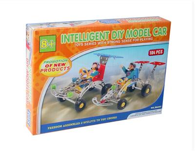 智力自装方程式赛车（2合一） - OBL833887