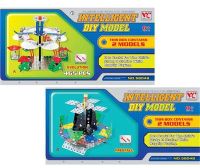 智力自装游乐场 - OBL833890