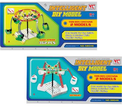 智力自装游乐场 - OBL833891