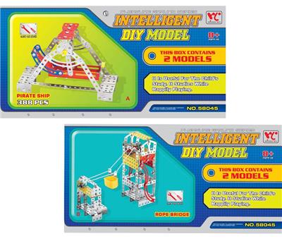 智力自装游乐场 - OBL833892