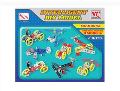 智力自装游乐场 - OBL833893