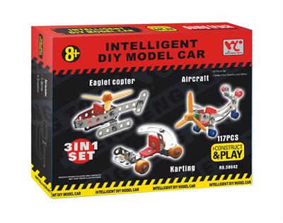 智力自装车（3合一） - OBL833894