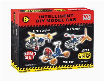 智力自装车（3合一） - OBL833895