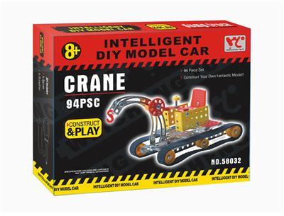 智力自装工程车 - OBL833903