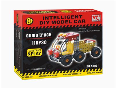 智力自装工程车 - OBL833904