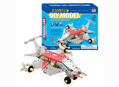 智力自装飞机 - OBL833946