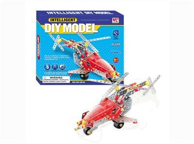 智力自装直升机 - OBL833954