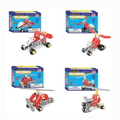 智力自装车系列 - OBL833957