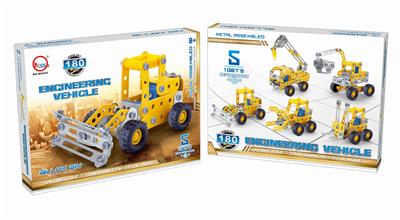 金属拼装工程车系列 - OBL833958