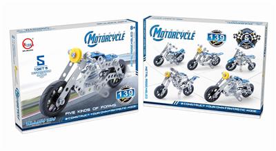 金属拼装摩托车系列 - OBL833960