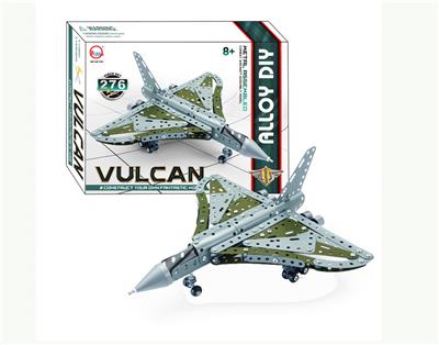 火神轰炸机 - OBL833961