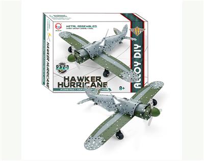 飓风战斗机 - OBL833964