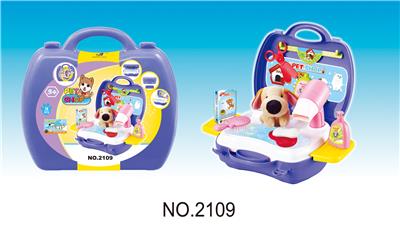 HAND-PICKED PET SHOP. - OBL834011