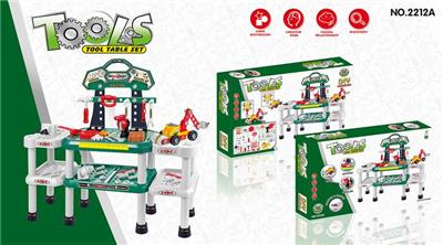 DIY自装大工具台 - OBL834022