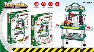 DIY自装工具台 - OBL834026