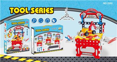 DIY自装工具椅子
 - OBL834028