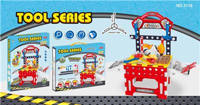 DIY自装工具椅子
 - OBL834032