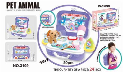 2 PLUS 1 SCHOOL BAG PET COMBINATION. - OBL834036