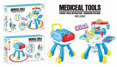 THREE-IN-ONE SHOPPING CART MEDICAL EQUIPMENT DESK. - OBL834063