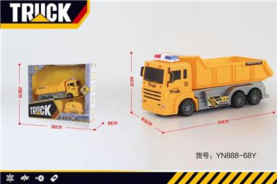 四通遥控翻斗车 - OBL834082