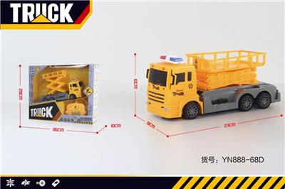 四通遥控升降车 - OBL834083