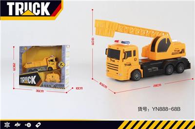 四通遥控云梯车 - OBL834085