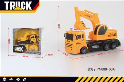 四通遥控挖土机 - OBL834086