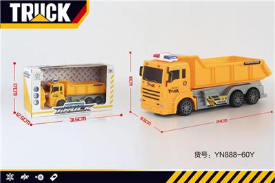 四通遥控翻斗车 - OBL834087