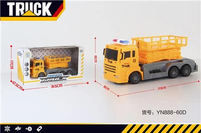 四通遥控升降车 - OBL834088