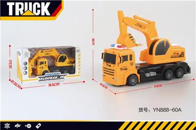 四通遥控挖土机 - OBL834089