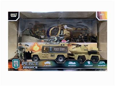 军事套装 - OBL834102