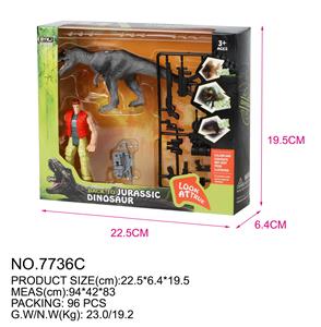 Dinosaur suit - OBL834107