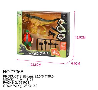 Dinosaur suit - OBL834108