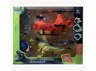 DINOSAUR SET. - OBL834110