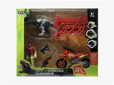DINOSAUR SET. - OBL834111
