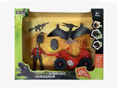 DINOSAUR SET. - OBL834112