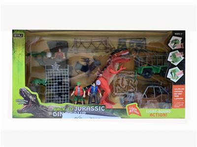 DINOSAUR SET. - OBL834113