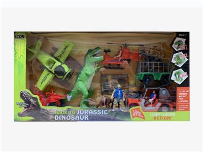 DINOSAUR SET. - OBL834114