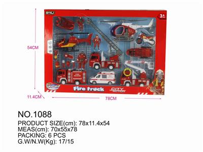 FIRE FIGHTING SERIES - OBL834120