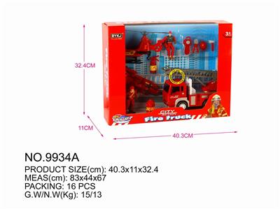 FIRE SERIES. - OBL834125