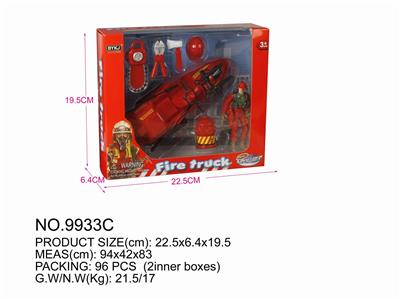 FIRE SERIES. - OBL834126