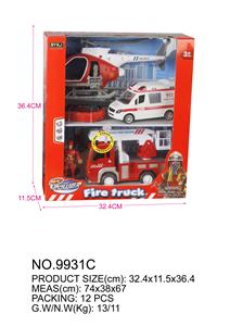 FIRE SERIES. - OBL834132