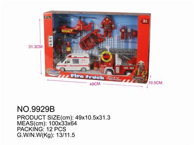 FIRE SERIES. - OBL834136