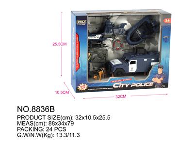 警察系列 - OBL834138