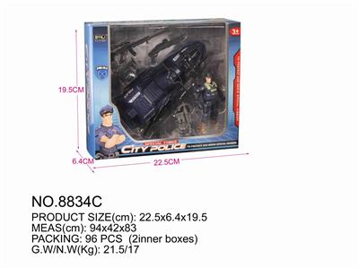 警察系列 - OBL834140